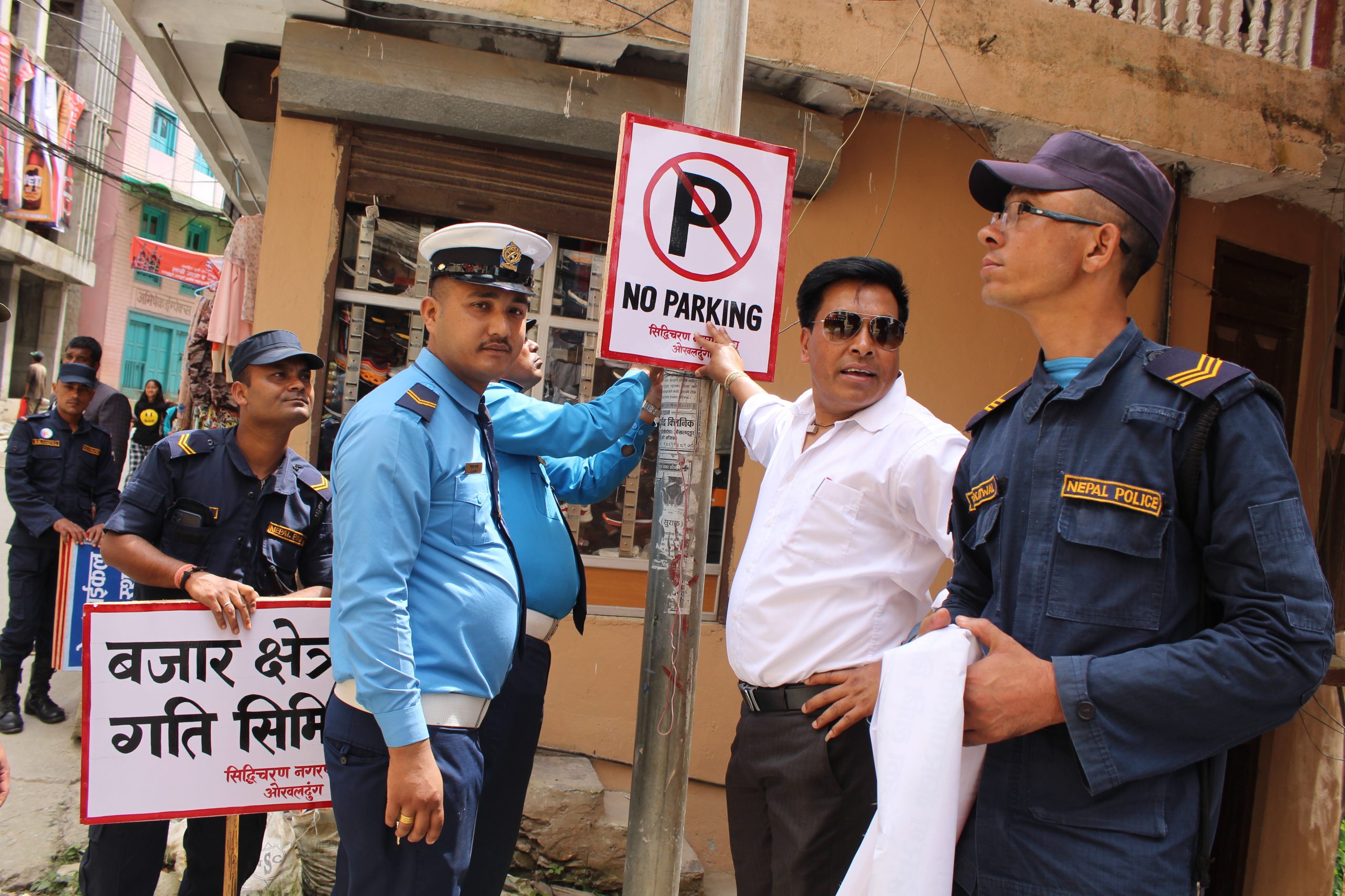 बजारक्षेत्रका २५ स्थानमा राखियो ट्राफिक सचेतना सम्बन्धी होडिङबोर्ड