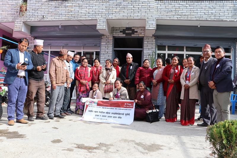 “घरको जुठो भाँडाले हामीलाई नै पर्खिरहने अवस्थाको अन्त्य हुन जरुरी छ” : महिला जनप्रतिनिधी