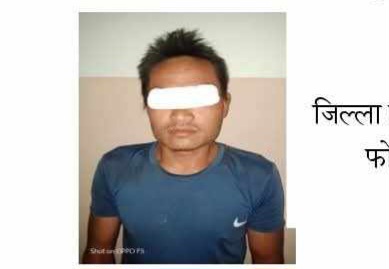 ओखलढुंगामा ज्यान सम्बन्धी कसुरमा फरार प्रतिवादी पक्राउ