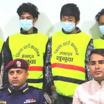 ओखलढुङ्गाका दुई निर्मम हत्या एउटै गिरोहको काम,प्रहरीद्धारा ४ जना पक्राउ गरि सार्वजनिक