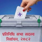 ओखलढुंगामा एमालेको अग्रता, पछ्याउँदै रास्वपा