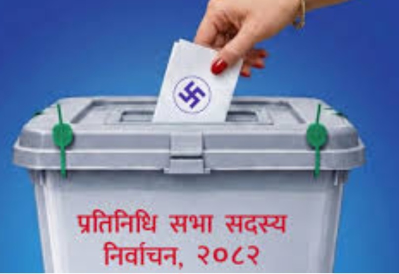 ओखलढुंगामा एमालेको अग्रता, पछ्याउँदै रास्वपा