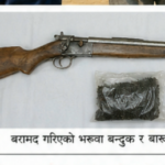 ओखलढुंगामा भरुवा बन्दुकसहित एकजना पक्राउ